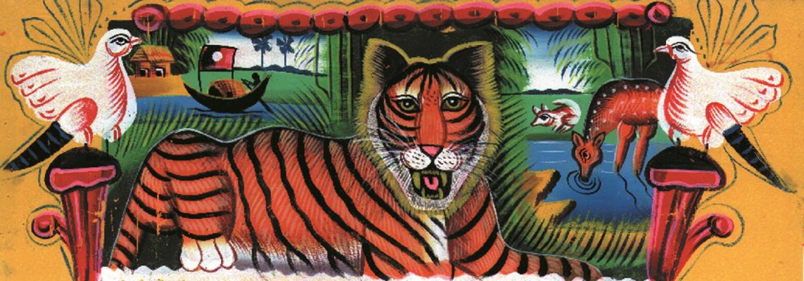 Traditional "rickshaw art" depicting a Royal Bengal Tiger